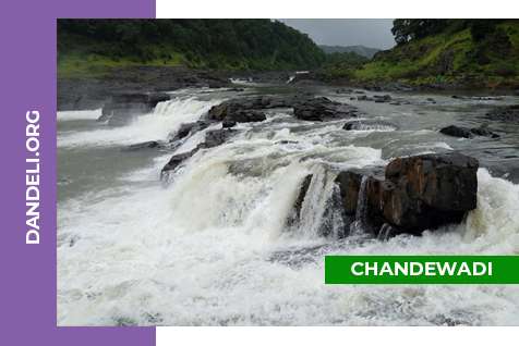 Chandewadi Water Rapids