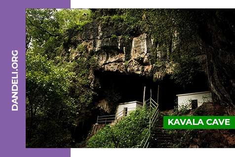 Kavala Caves