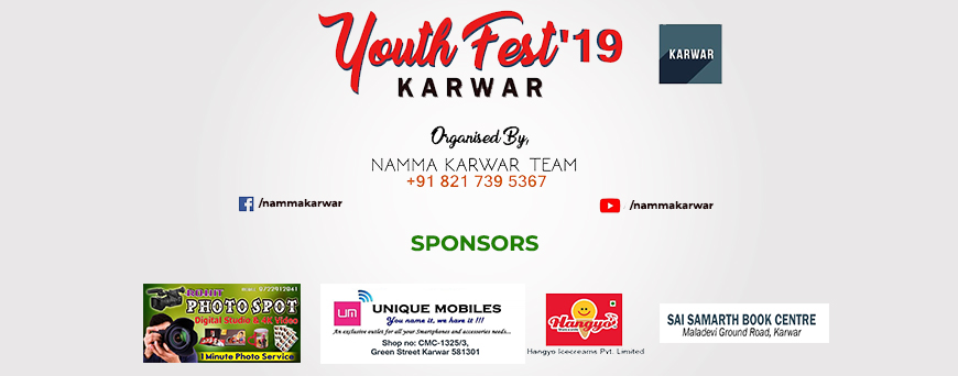 Youth Fest 2019 Karwar
