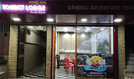 dandeli rangers camp